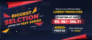 Biggest Selection Offer On Test Series, Lowest Price Ever Starting At Just Rs.99_40.1