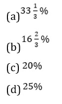 Mathematics MCQ in Bengali_60.1