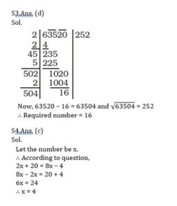 Mathematics MCQ in Bengali_9.1