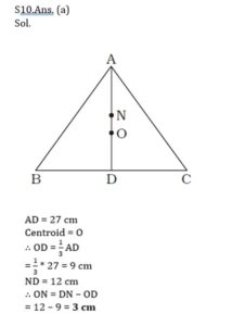 Mathematics MCQ in Bengali_13.1