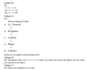 Reasoning MCQ in Bengali_8.1