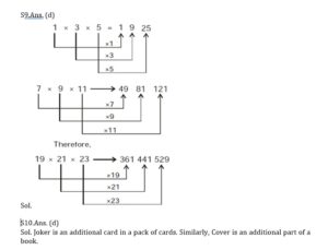 Reasoning MCQ in Bengali_11.1