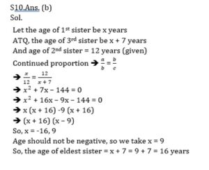 Mathematics MCQ in Bengali_9.1