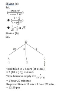 Mathematics MCQ in Bengali_9.1