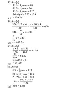 Mathematics MCQ in Bengali_6.1