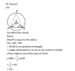 Mathematics MCQ in Bengali_10.1