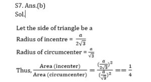 Mathematics MCQ in Bengali_11.1