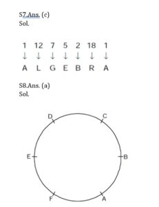 Reasoning MCQ in Bengali_8.1