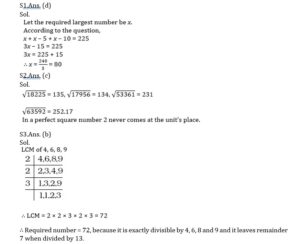 Mathematics MCQ in Bengali_7.1
