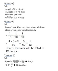 Mathematics MCQ in Bengali_9.1