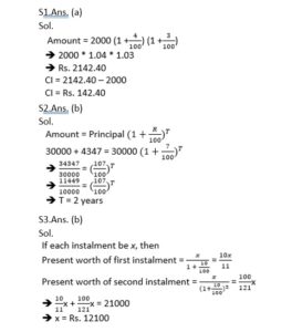Mathematics MCQ in Bengali_5.1