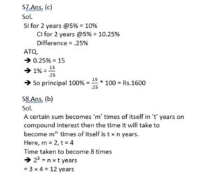 Mathematics MCQ in Bengali_7.1