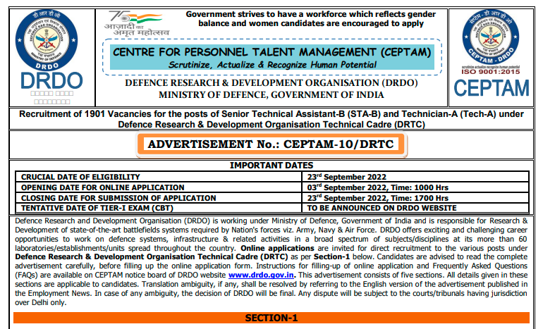 drdo-ceptam