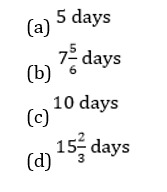 Mathematics MCQ in Bengali_4.1