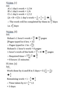 Mathematics MCQ in Bengali_8.1