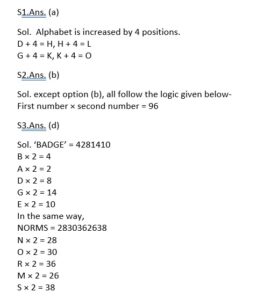 Reasoning MCQ in Bengali_7.1