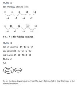 Reasoning MCQ in Bengali_8.1
