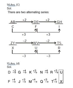 Reasoning MCQ in Bengali_7.1