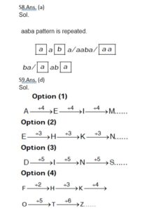 Reasoning MCQ in Bengali_9.1