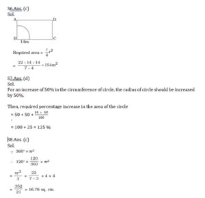 Mathematics MCQ in Bengali_8.1