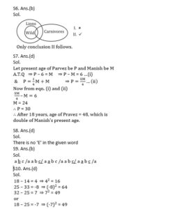 Reasoning MCQ in Bengali_6.1