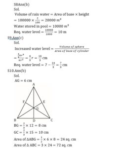 Mathematics MCQ in Bengali_9.1