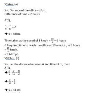 Mathematics MCQ in Bengali_9.1