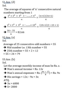 Mathematics MCQ in Bengali_5.1