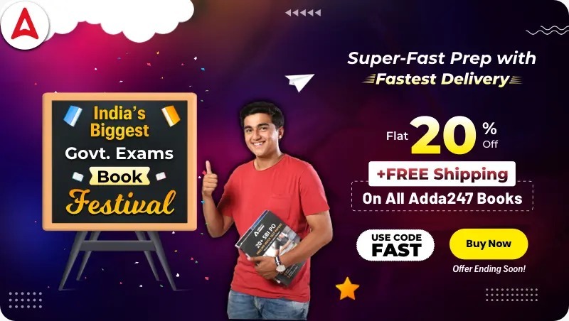 India's Biggest Govt. Exams Book Festival