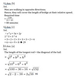 Mathematics MCQ in Bengali_6.1