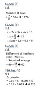 Mathematics MCQ in Bengali_8.1