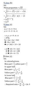 Mathematics MCQ in Bengali_7.1
