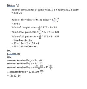 Mathematics MCQ in Bengali_10.1