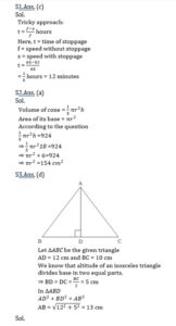Mathematics MCQ in Bengali_7.1