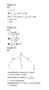 Mathematics MCQ in Bengali_8.1
