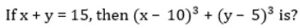 Mathematics MCQ in Bengali_4.1