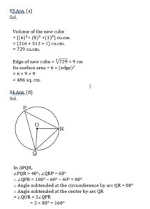 Mathematics MCQ in Bengali_7.1