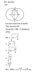 Mathematics MCQ in Bengali_7.1