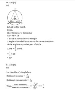 Mathematics MCQ in Bengali_10.1
