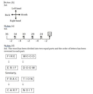 Reasoning MCQ in Bengali_7.1