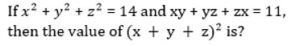 Mathematics MCQ in Bengali_4.1