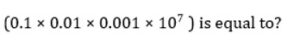 Mathematics MCQ in Bengali_5.1