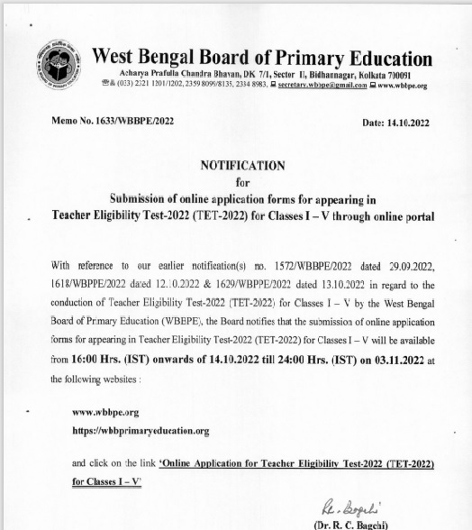 WB Primary TET 2022 Official Notice