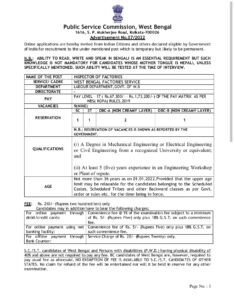 WBPSC Recruitment 2022 Notification