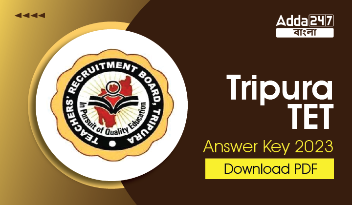 Tripura TET Answer Key 2023