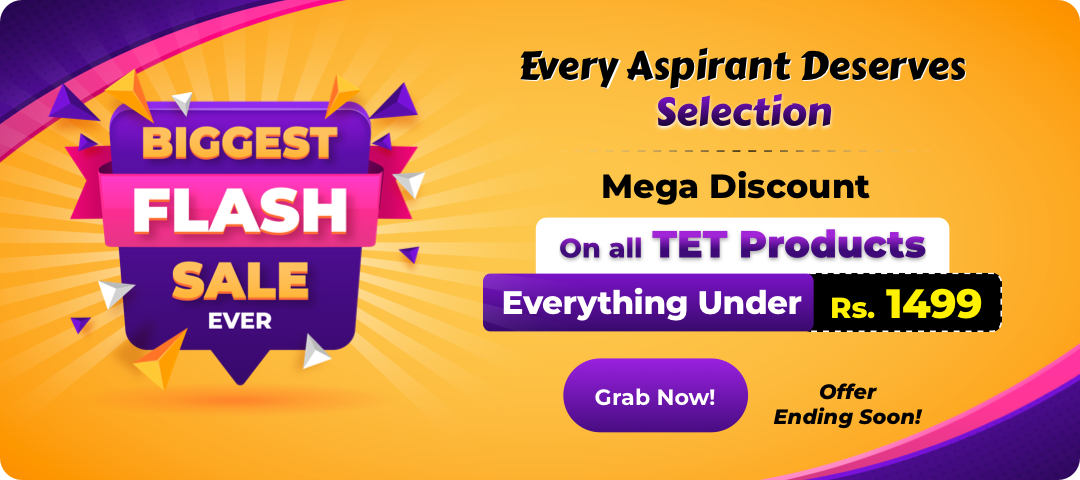 Biggest Flash Sale