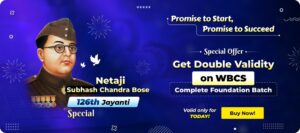 Netaji Subhas Chandra Bose 126th Jayanti Special Offer 