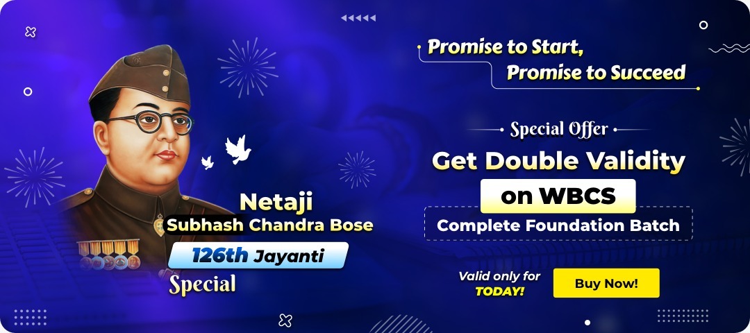Netaji Subhas Chandra Bose 126th Jayanti Special Offer