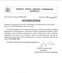 TPSC Excise SI Written Exam New Date 2023 Notification