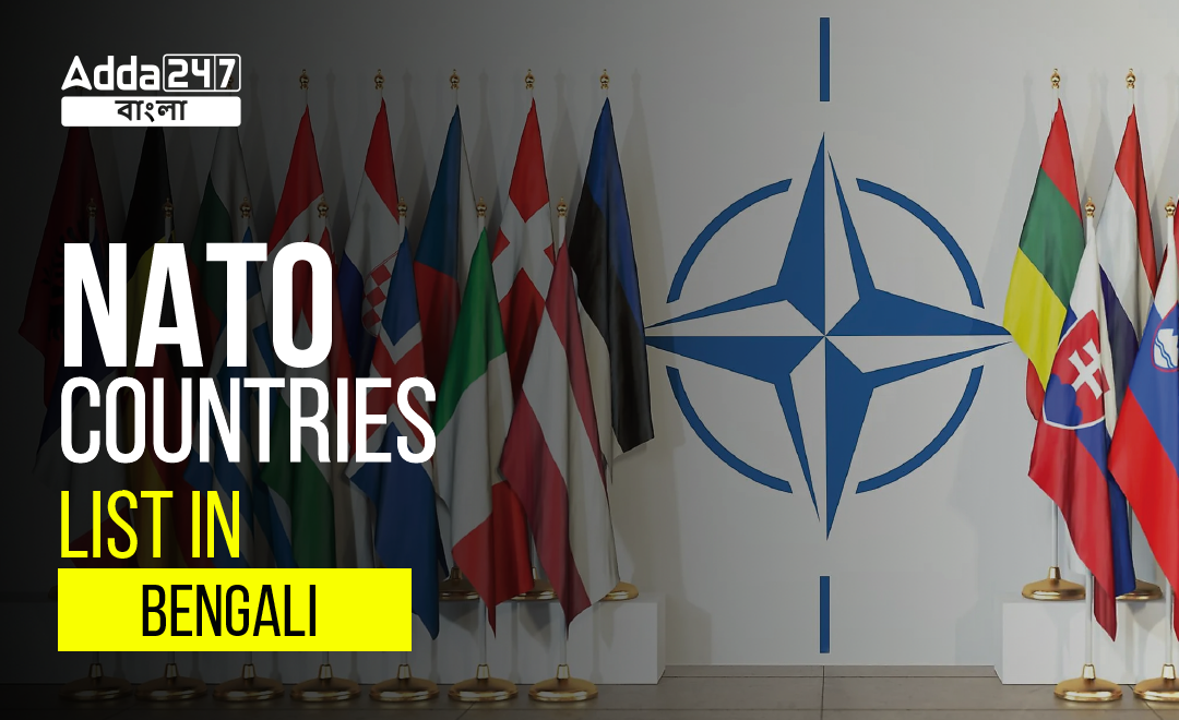 NATO Countries List